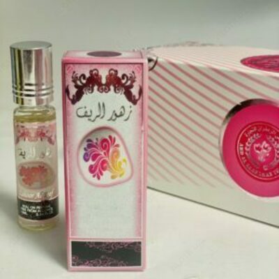 Zahoor Al Reef лосьон парфюмированный для тела