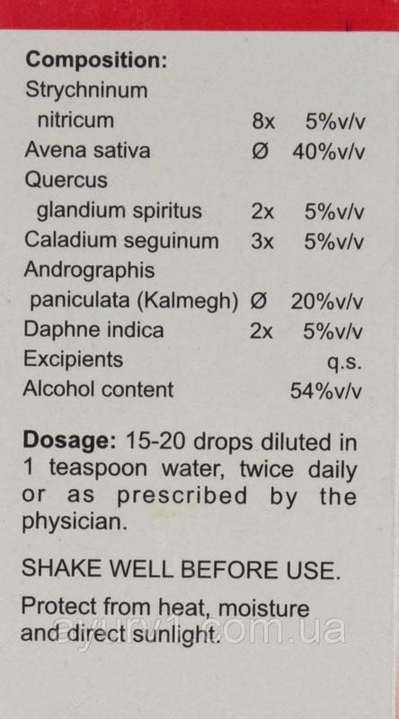 Средство от курения и алкоголя Go Tox Только в розницу