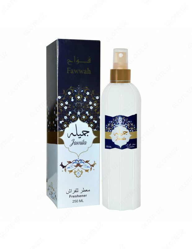 Fawwah Jamila spreyi uchun spreyi