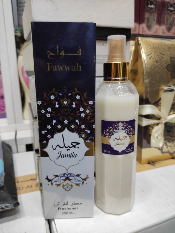 130 000 so'm Fawwah Jamila spreyi uchun spreyi