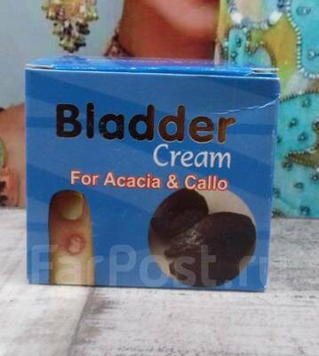 Bladder (Бладир) Крем от бородавок и натоптышей - 140 000 сум / шт.
