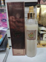 Fawwah Bakhoor tanasiga purkagich uchun loson