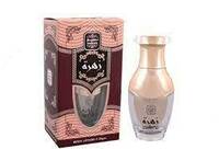 ZAHRA tanasi uchun loson