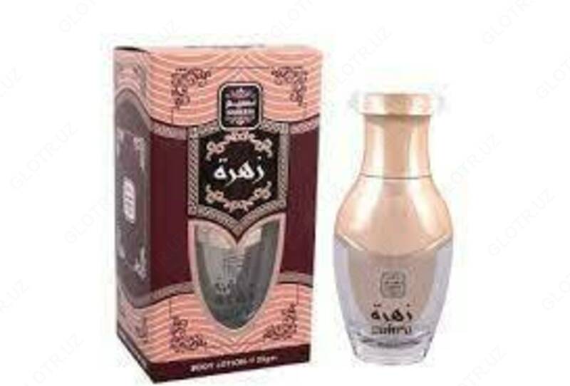 ZAHRA лосьон для тела