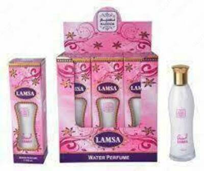 Naseem Perfume Lamsa body лосьон