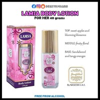 Naseem Perfume Lamsa body лосьон - 160 000 сум