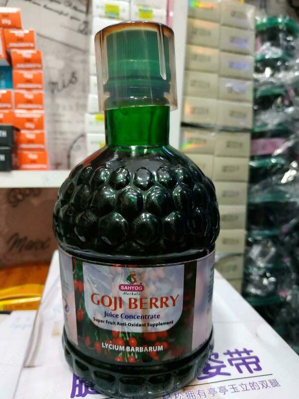 Сироп из ягод Годжи (goji berry)