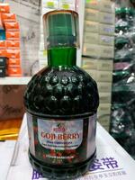 Сироп из ягод Годжи (goji berry) - 120 000 сум