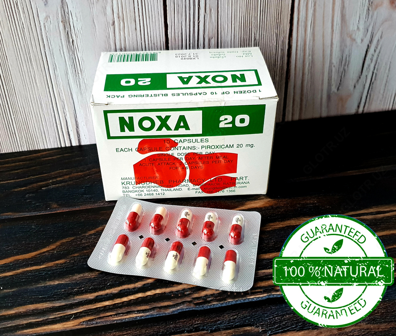 Noxa 20 (Нокса 20) для суставов и позвоночника - 170 000 сум