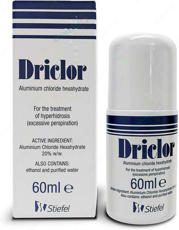 Антиперспирант Driclor от пота 100% оригинал АНГЛЯ - 190 000 сум