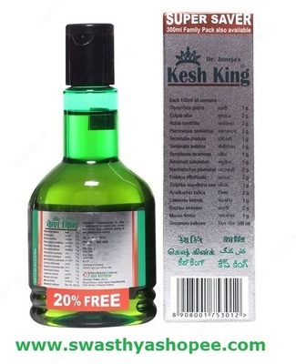 Масло для волос Kesh King