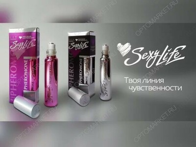 Духи с феромонами Sexy life