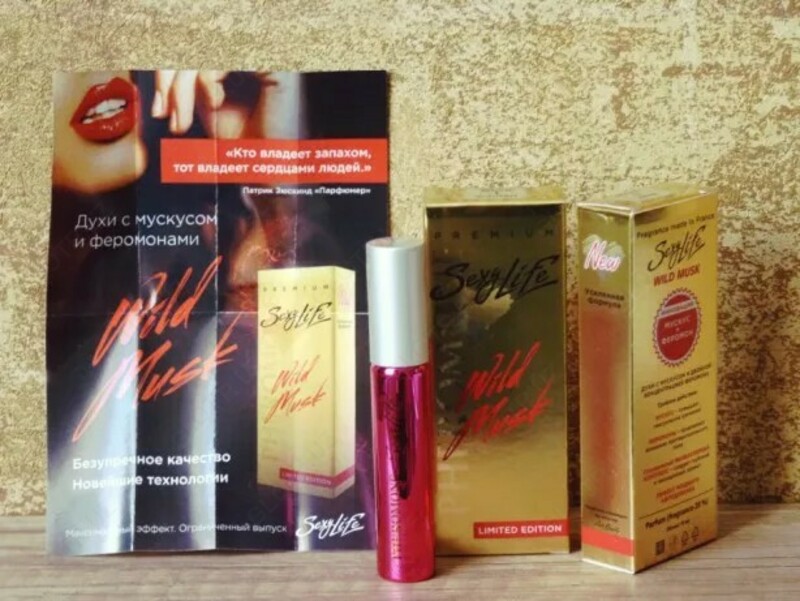 Shifoshop.Uz - Духи с феромонами Wild Musk