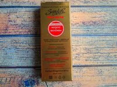 Духи с феромонами Wild Musk