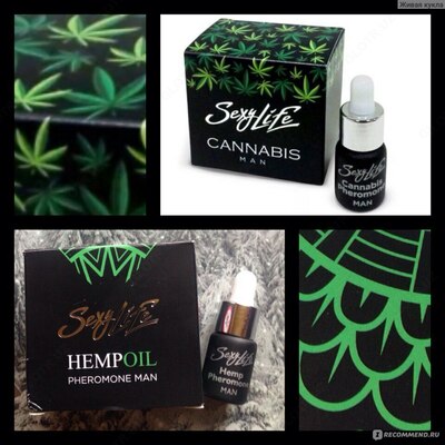 Духи с феромонами Sexy life HEMPOIL - 150 000 сум / шт.