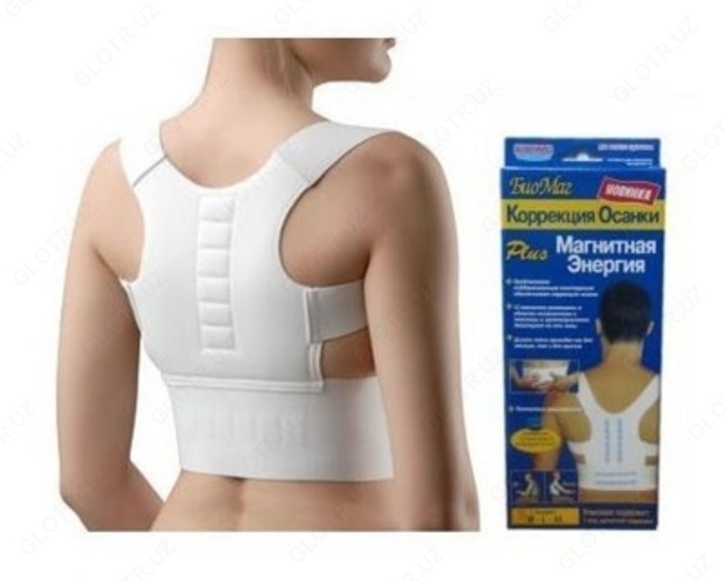 120 000 сум Магнитный корсет Power Magnetic