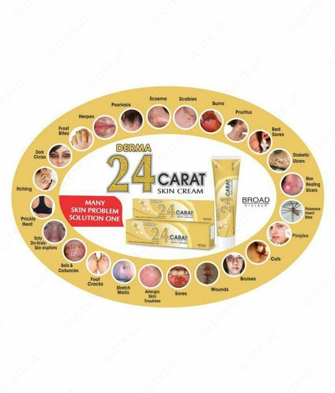 Крем для лица Derma 24 carat - 112 000 сум