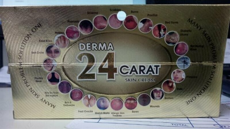 Крем для лица Derma 24 carat - Кремы для лица