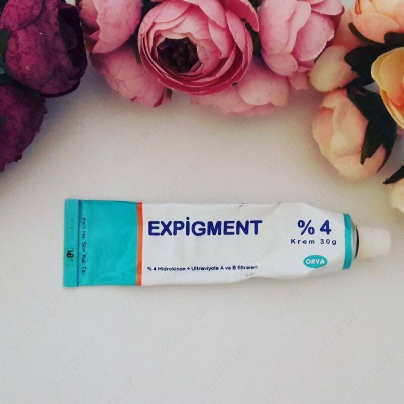 Крем отбеливающий Expigment Кремы для лица