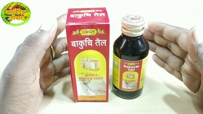 Bakuchi Tail - 135 000 сум / шт.