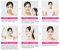 Бандаж для подтяжки контура лица Beauty Face Только в розницу