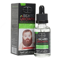 Shifoshop.Uz - Soqol yog'i o'sadi Beard growth