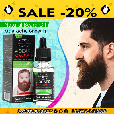 Масло для роста бороды Beard growth