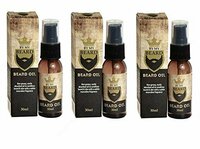 Масло для роста бороды Beard oil By My