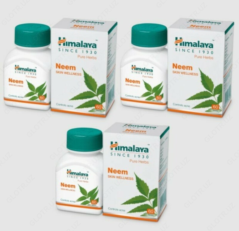 Himoloy Neem immunitetini oshirish uchun neem - 120 000 so'm
