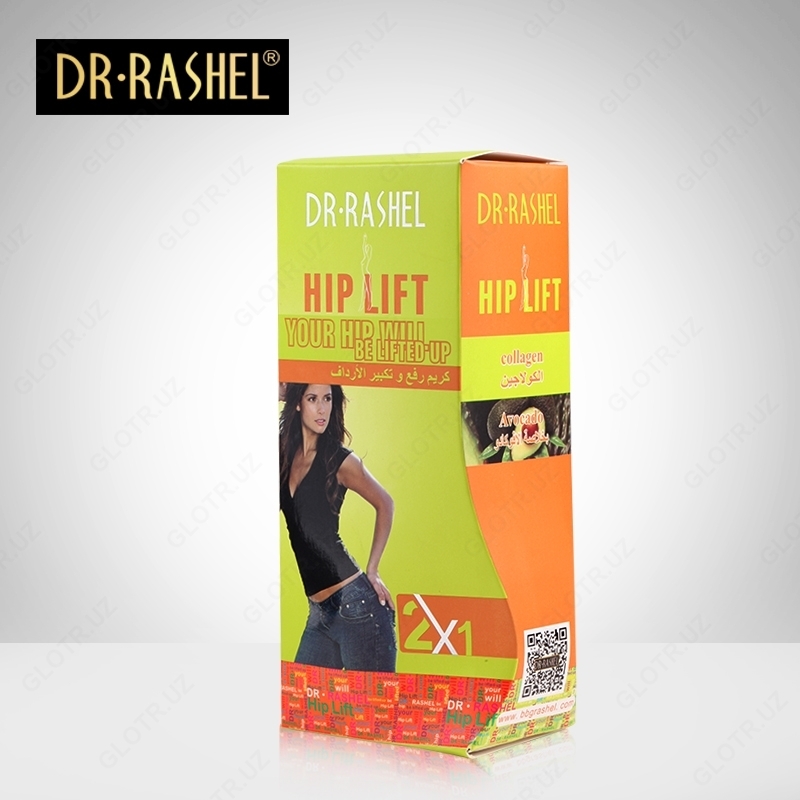 Крем для подтяжки ягодиц Hip Lift Cream Dr. Rashel