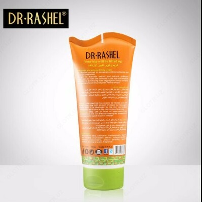 Крем для подтяжки ягодиц Hip Lift Cream Dr. Rashel Только в розницу