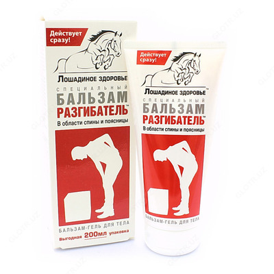 Elektrikchi yosh ayolni sikdi