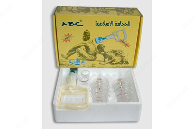 Hijam vakuumli idishlar