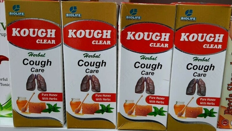 Сироп для лёгких Cough Clear - 150 000 сум