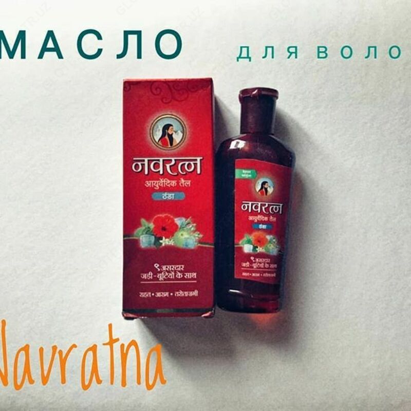 Масло Навратна (Navratna Oil)