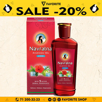 Масло Навратна (Navratna Oil) - Shifoshop.Uz
