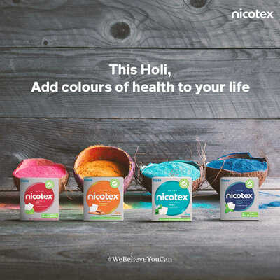 150 000 сум / шт. Жевательная резинка oт курения Nikotex