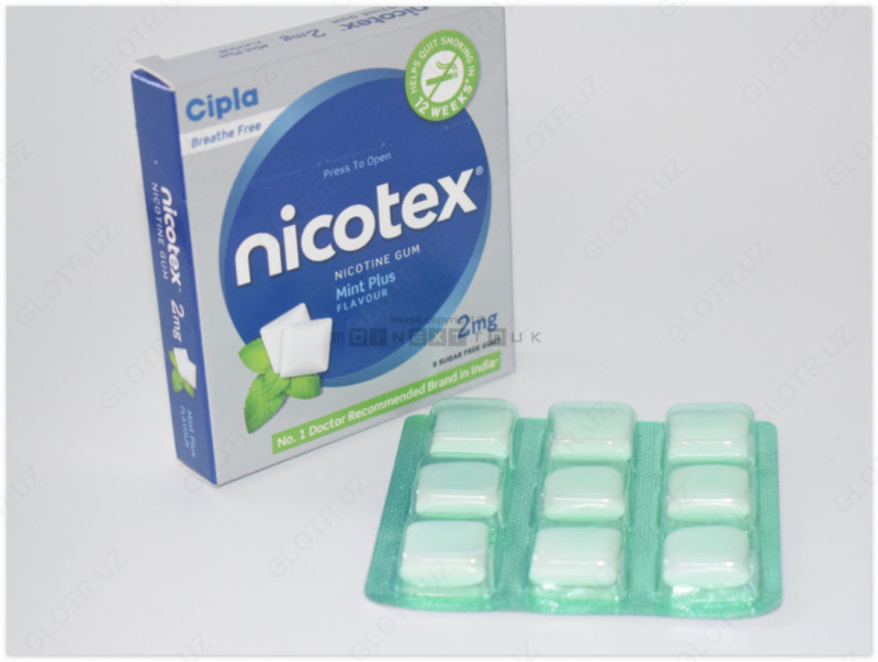 Жевательная резинка oт курения Nikotex Только в розницу