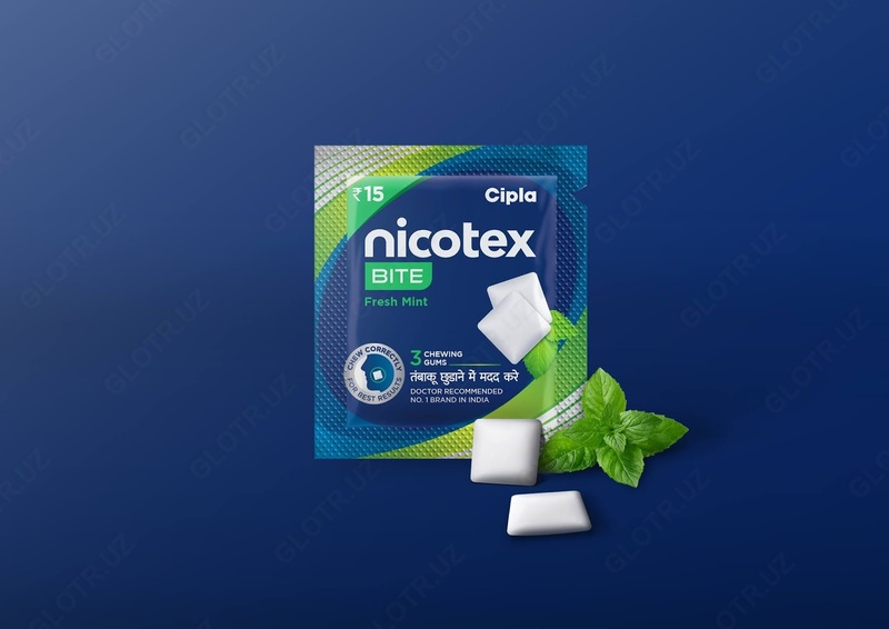 Жевательная резинка oт курения Nikotex - Жевательные резинки