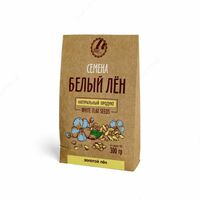 Oq zig'ir urug'lari - 115 000 so'm