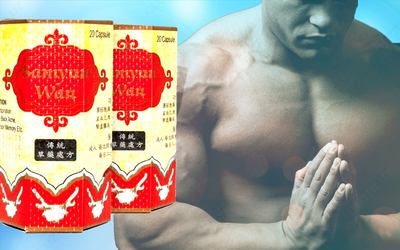 Капсулы для набора веса Samyun Wan Только в розницу