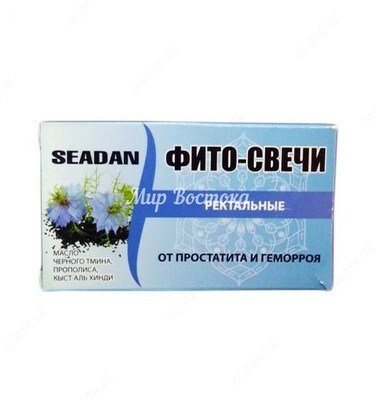 Фито-свечи от простатита и геморроя
