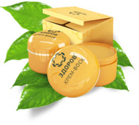 Krem ZDOROV asal mumi - 170 000 so'm