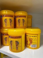 Китайский бальзам для ног