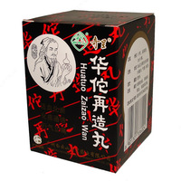 Болюсы "Хуато Цзайцзао" (Huatuo Zaizao Wan) - 170 000 сум