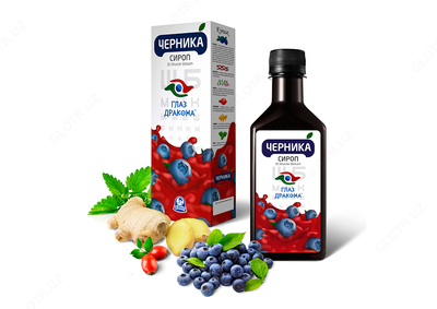 Сироп для улучшения зрения Черника Глаз Дракона (лютеин)