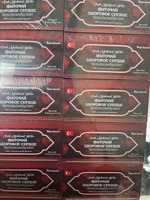 O'simlik choyi SOG'LIQ QALB - 100 000 so'm