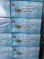 Сахаропонижающий чай - 100 000 сум