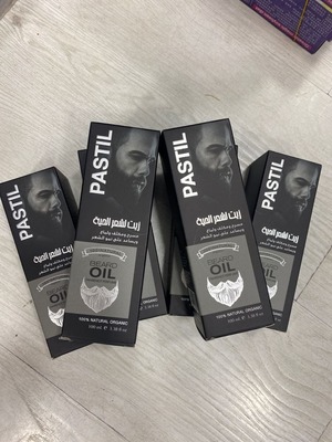 Pastil soqol yog'i - 123 000 so'm / dona