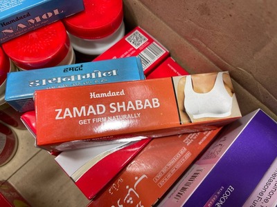 Ko'krak elastikligi uchun krem ​​"Zamad Shabab" (50 gr) - 110 000 so'm / dona